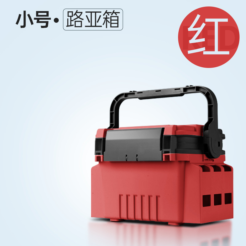 Portable Lure Fishing Tackle B - Fishing Kayak Crate 评论和价格
