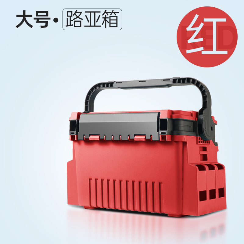 Portable Lure Fishing Tackle B - Fishing Kayak Crate 评论和价格